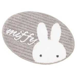 Senko Miffy Rug 43x60cm Gray Character Prima Accent Mat 72663