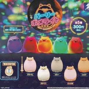 Sk Japan Party Pomeranian Light - Cute LED Night Lamp for Kids Rooms