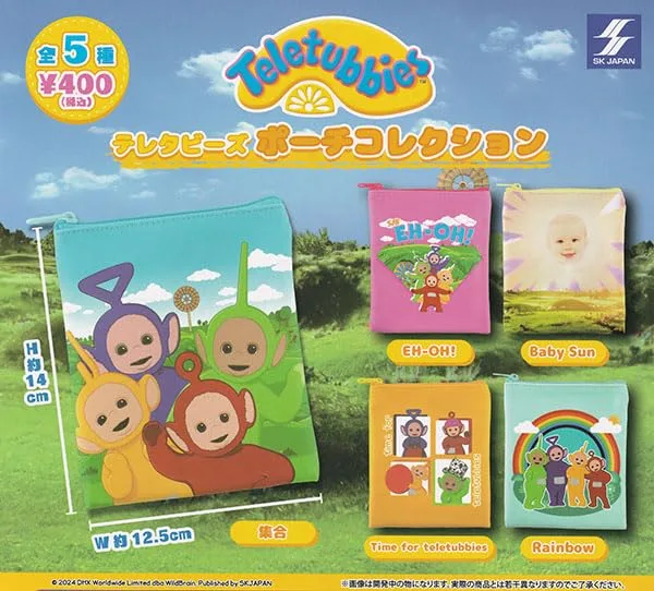 Sk Japan Teletubbies Pouch Collection - Fun & Colorful Storage Solution