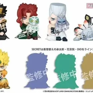 Takara Tomy Arts JoJos Bizarre Adventure Hide & Seek Mini Figure
