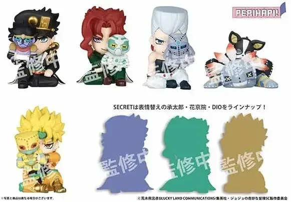 Takara Tomy Arts JoJos Bizarre Adventure Hide & Seek Mini Figure