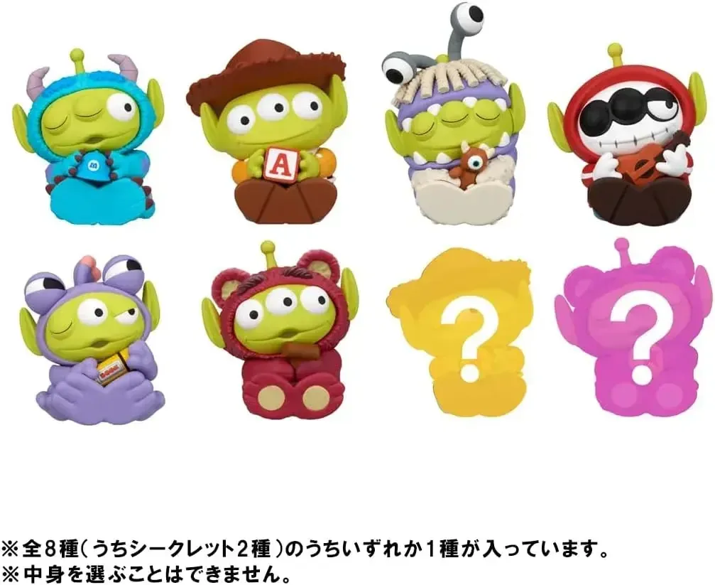 Takara Tomy Arts Perihapi Shouzun Alien Costume Figure, Pixar - Image 2