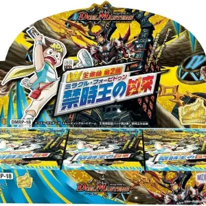 Takara Tomy Duel Masters DMRP-18 Kingdom Edition Booster Packs 2 Vol
