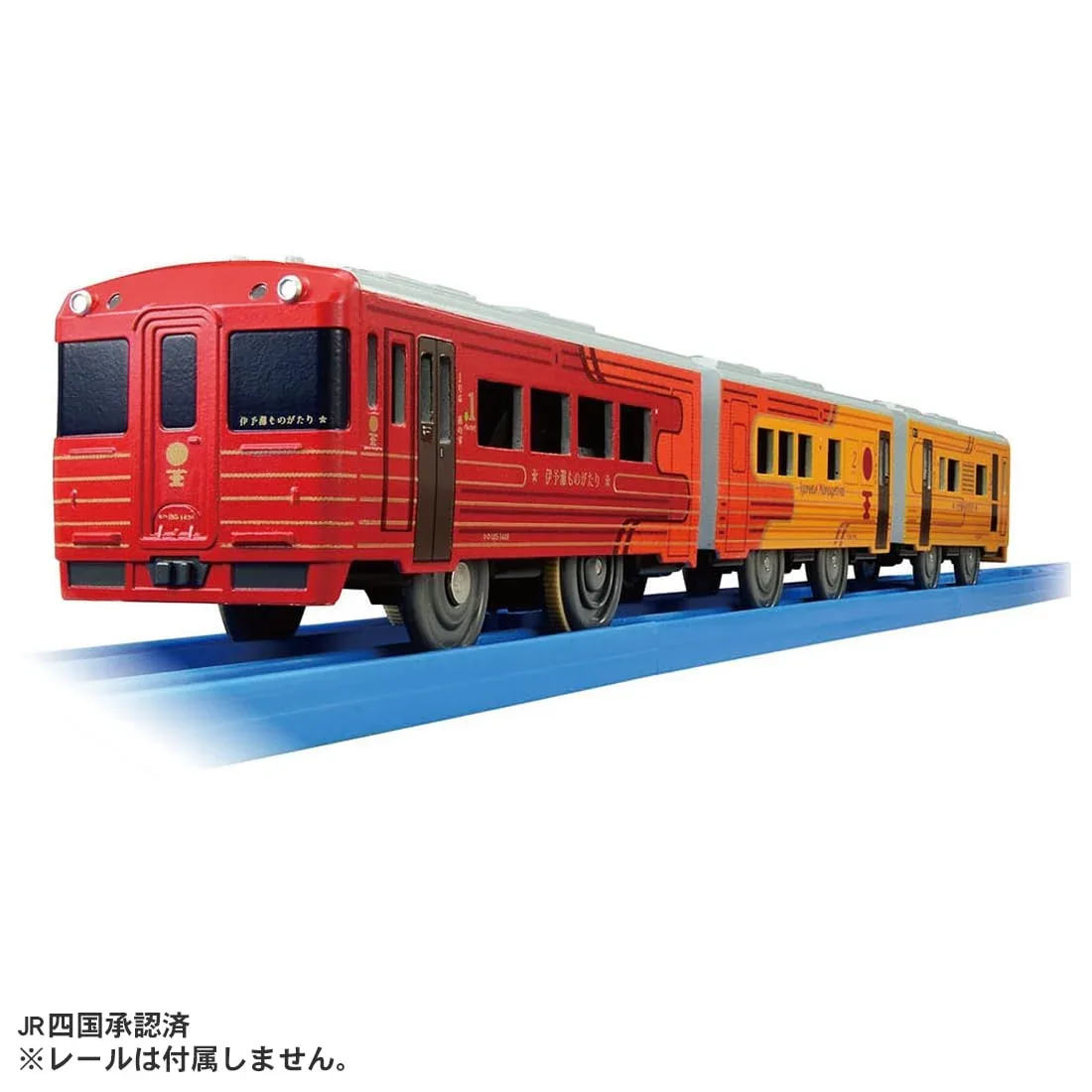 Takara Tomy Plarail S-64 Iyonada Monogatari Train Toy for Kids 3+ - Image 2