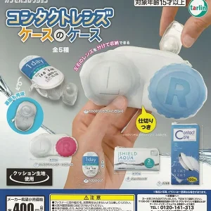Tarlin International Durable Travel Contact Lens Case with Mirror
