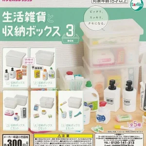 Tarlin International Household Goods Storage Box 3 with Lid and Handles