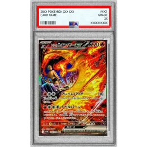 Team Rockets Moltres EX 124/098 PSA10 JP Pokémon TCG Card