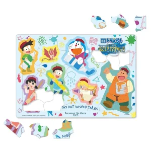 Tenyo Kids Puzzle 40-Piece Doraemon Nobita's Story Ages 3-6 with Storage Cover