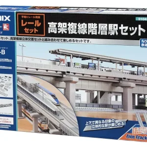 Tomytec Tomix N Gauge Elevated Double Track Multi-Level Station Set 91043