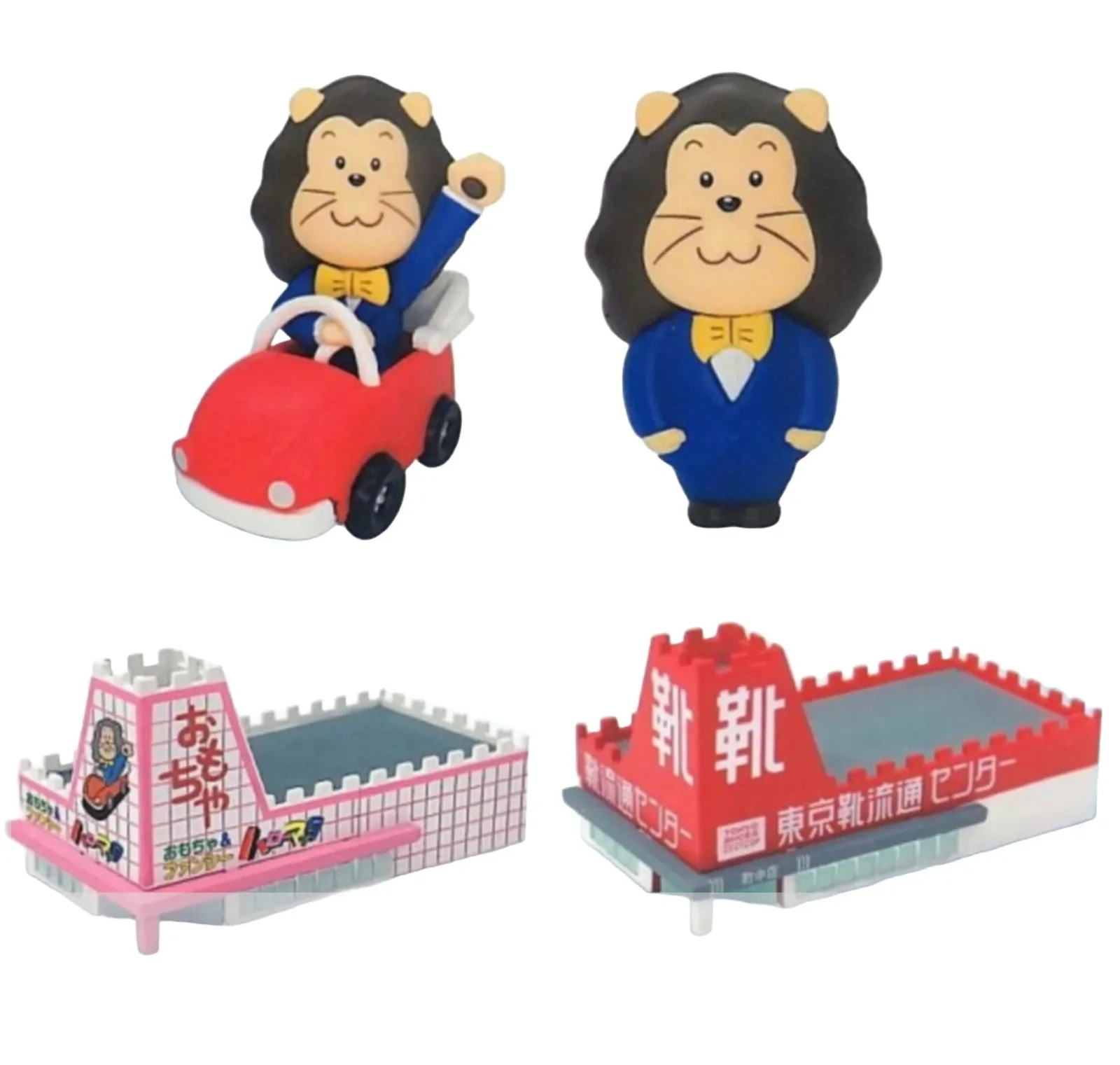 Toys Cabin Akogare No Hello Mac Interactive Toy for Kids