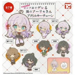 Toys Cabin Alya Sometimes Hides Her Feelings in Russian Acrylic Key Chain