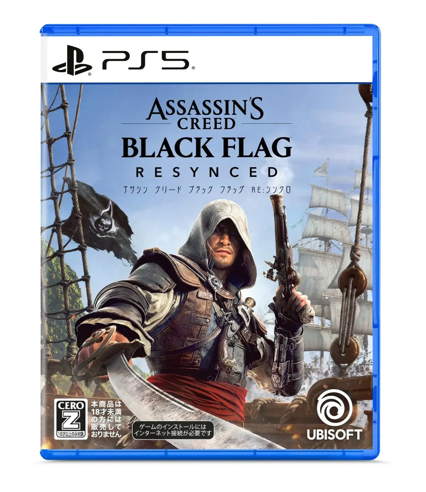 Ubisoft Assassin's Creed Black Flag RE Synchro PS5 Action Game