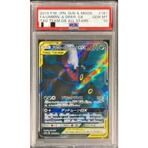 Umbreon & Darkrai GX 181/173 PSA10 Japanese Pokemon TCG Card