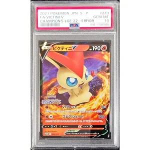 Victini V Bullet 243/S-P PSA 10 Japanese Pokémon TCG Card