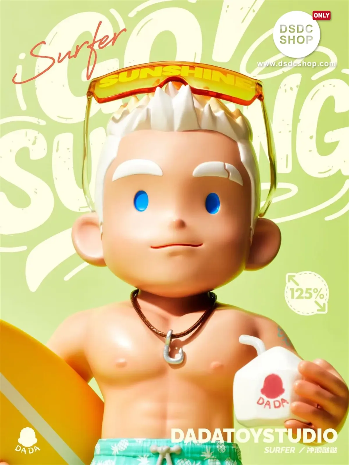 【Trendy Toys In Stock - Only Closed】SURFER DADA (125%) - TTE Exhibition Limited - DSDC SHOP - Image 2