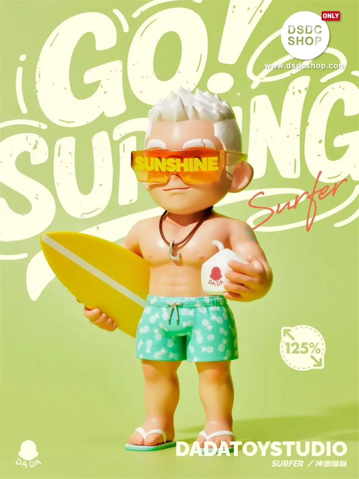 【Trendy Toys In Stock - Only Closed】SURFER DADA (125%) - TTE Exhibition Limited - DSDC SHOP
